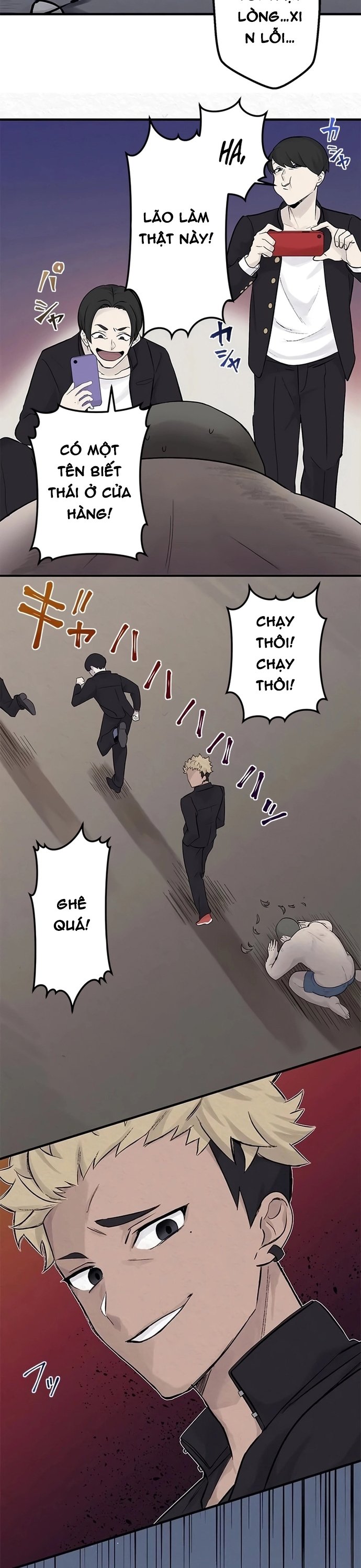 Rental Effort Chapter 3 - Trang 5