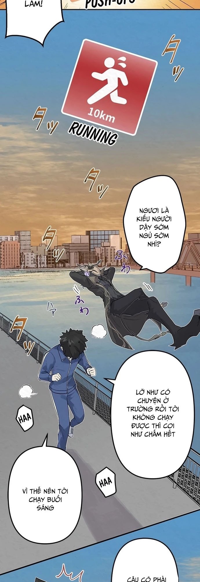 Rental Effort Chapter 4 - Trang 12