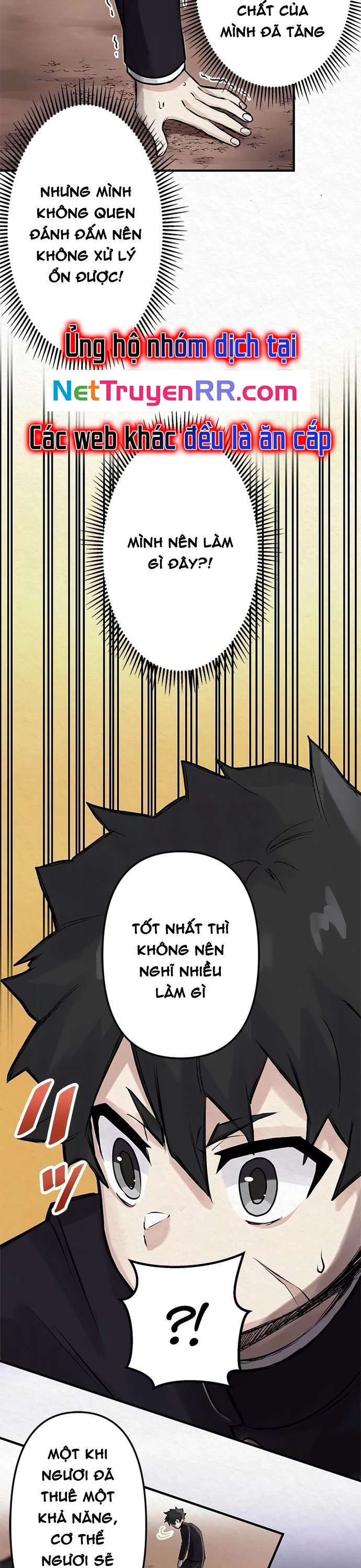 Rental Effort Chapter 3 - Trang 17