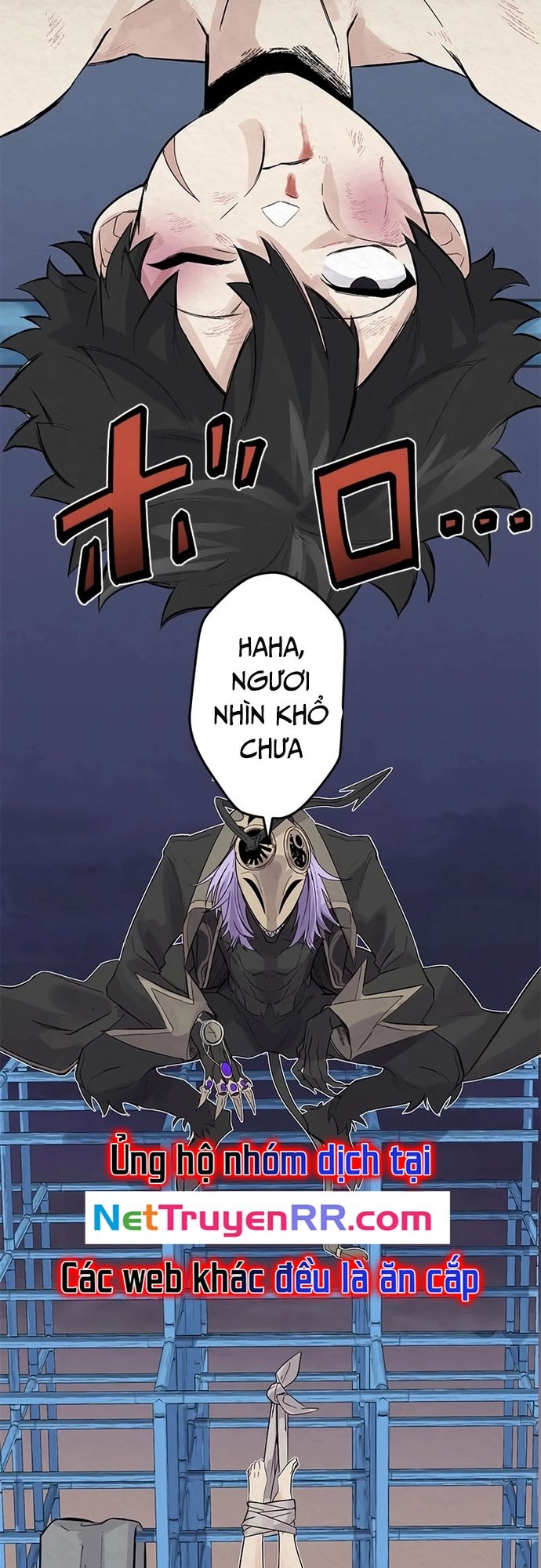 Rental Effort Chapter 4 - Trang 1