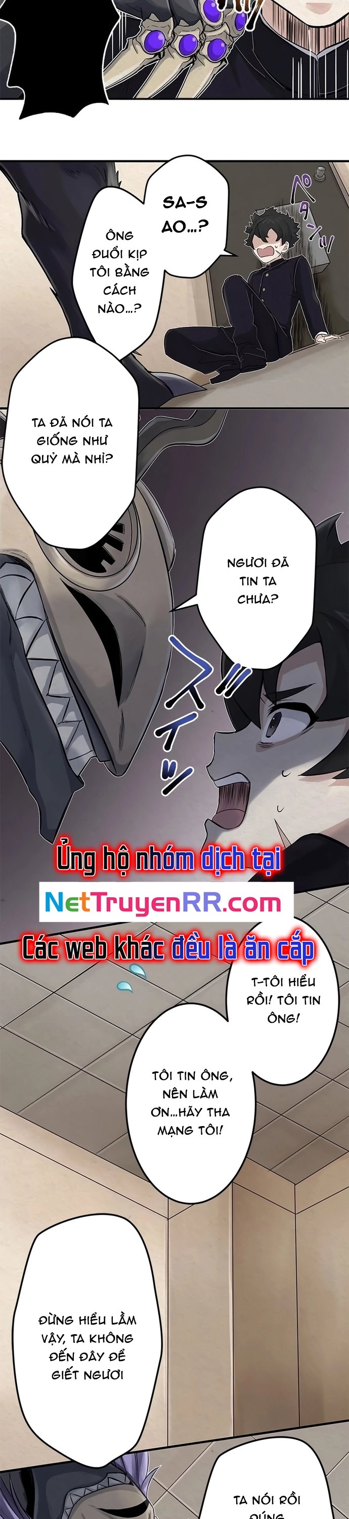 Rental Effort Chapter 2 - Trang 5