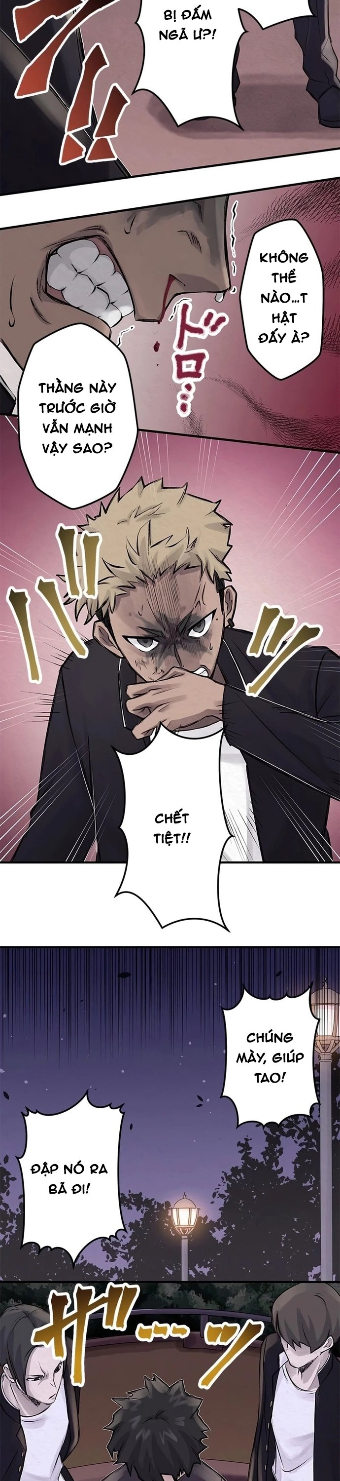 Rental Effort Chapter 3 - Trang 23