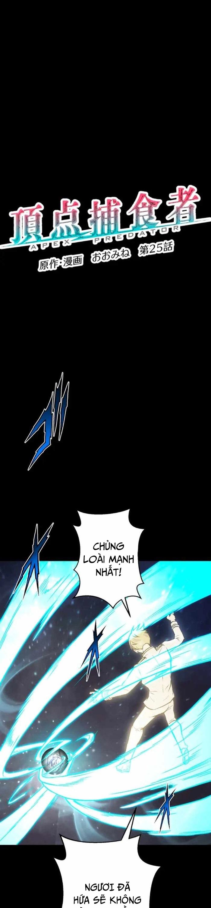 Quật Khởi Từ Tầng Đáy Chapter 25 - Trang 3