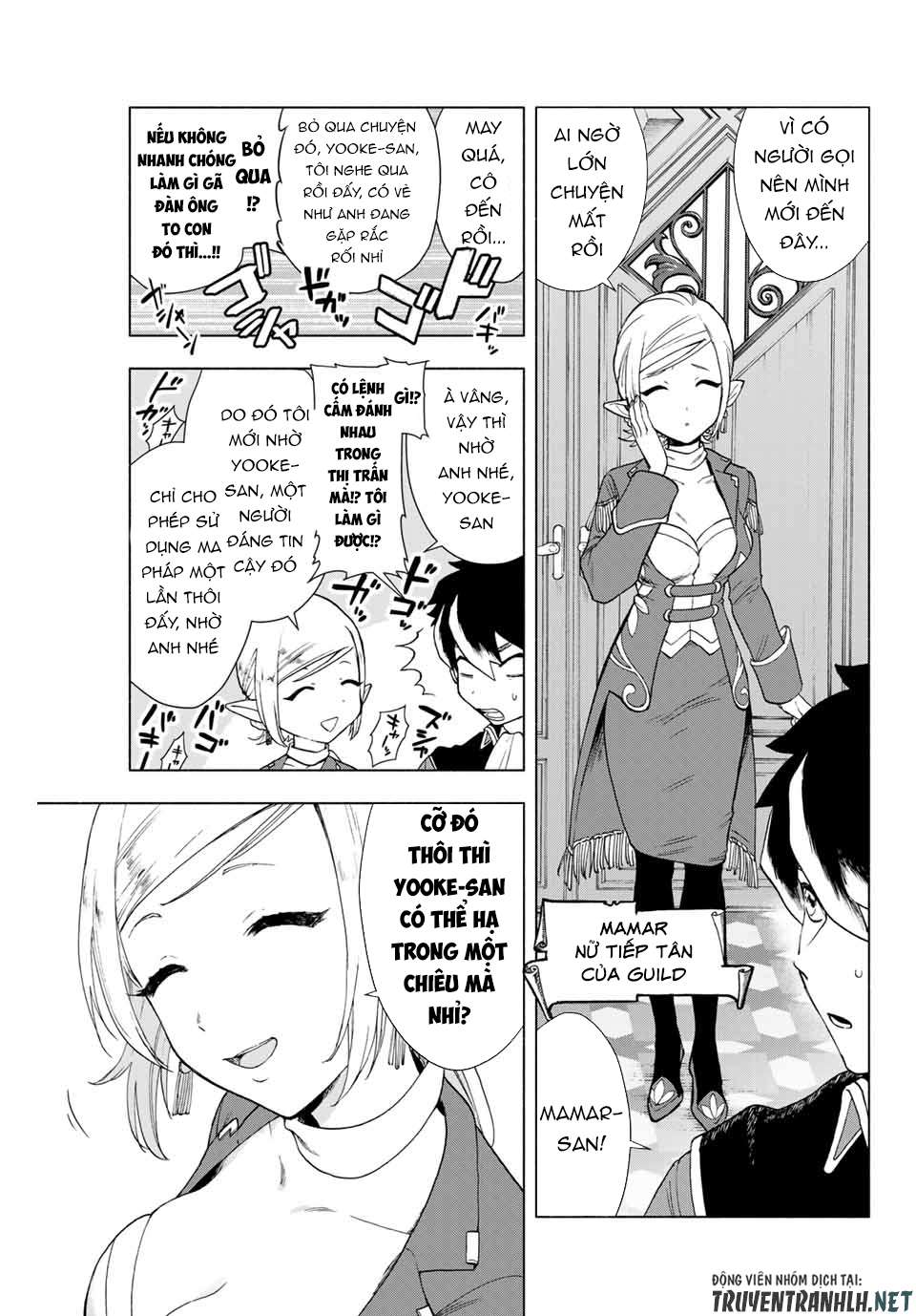 A Rank Party Wo Ridatsu Shita Ore Wa, Moto Oshiego Tachi To Meikyuu Shinbu Wo Mezasu Chapter 1 - Trang 16