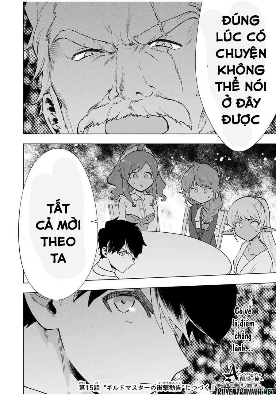 A Rank Party Wo Ridatsu Shita Ore Wa, Moto Oshiego Tachi To Meikyuu Shinbu Wo Mezasu Chapter 14 - Trang 14