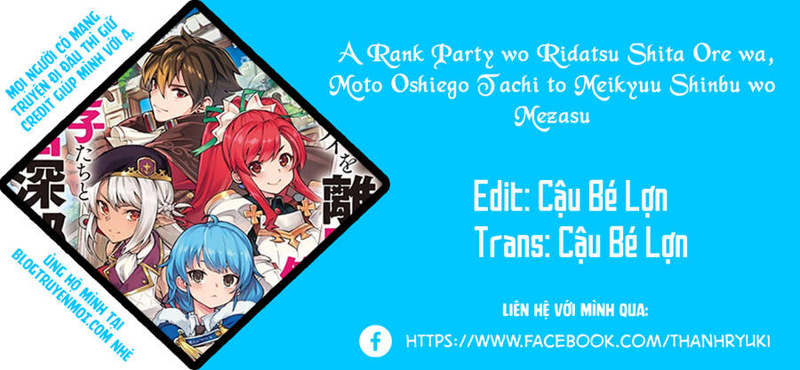 A Rank Party Wo Ridatsu Shita Ore Wa, Moto Oshiego Tachi To Meikyuu Shinbu Wo Mezasu Chapter 28 - Trang 0