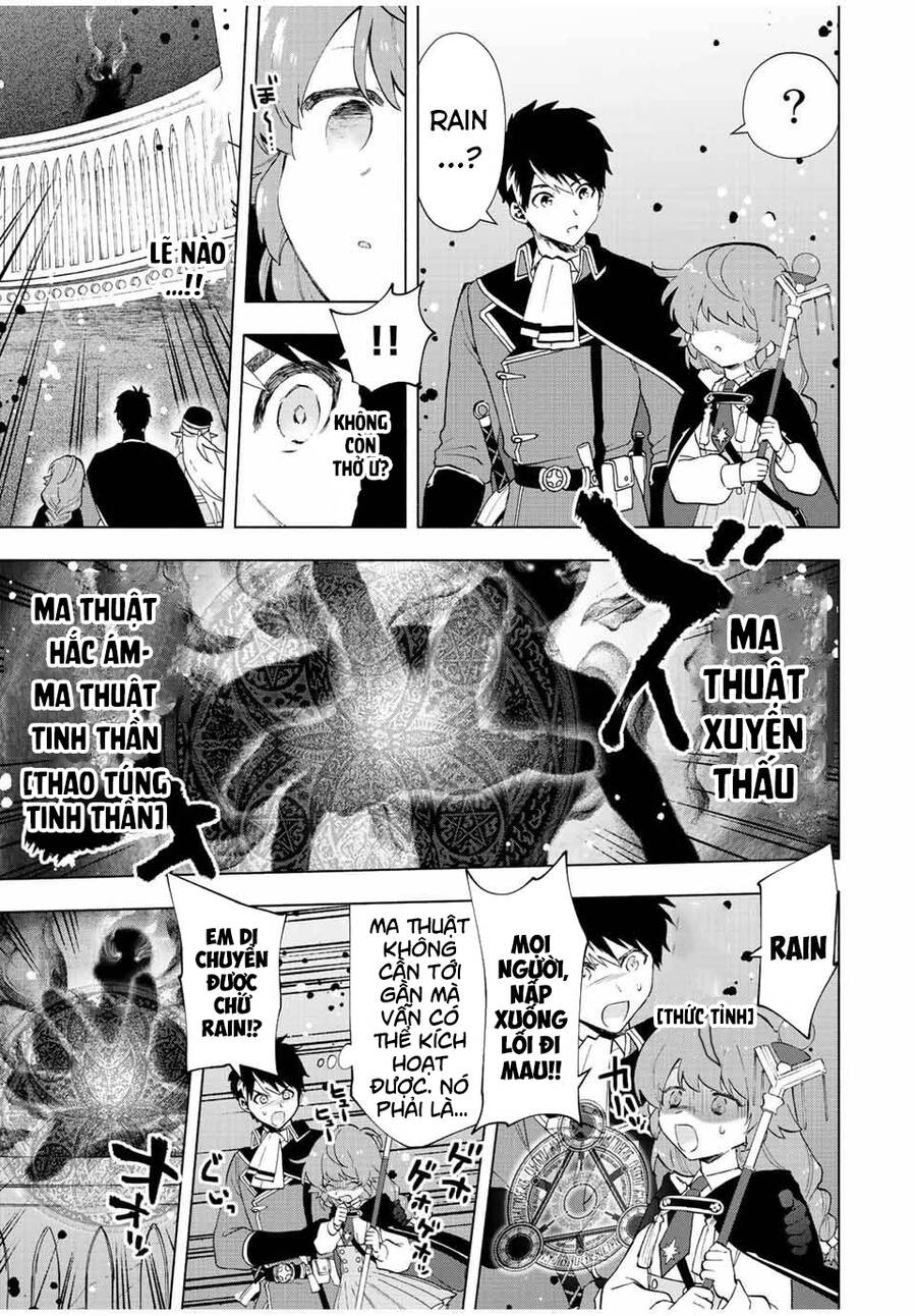 A Rank Party Wo Ridatsu Shita Ore Wa, Moto Oshiego Tachi To Meikyuu Shinbu Wo Mezasu Chapter 25 - Trang 8