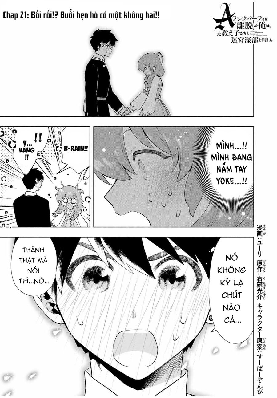 A Rank Party Wo Ridatsu Shita Ore Wa, Moto Oshiego Tachi To Meikyuu Shinbu Wo Mezasu Chapter 21 - Trang 0