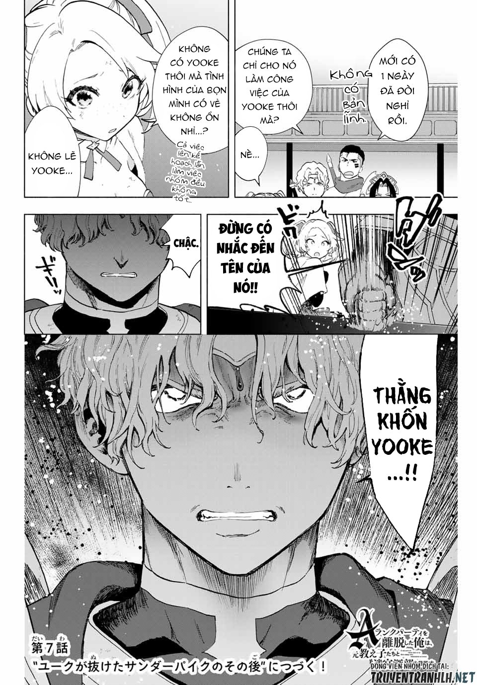 A Rank Party Wo Ridatsu Shita Ore Wa, Moto Oshiego Tachi To Meikyuu Shinbu Wo Mezasu Chapter 6 - Trang 14