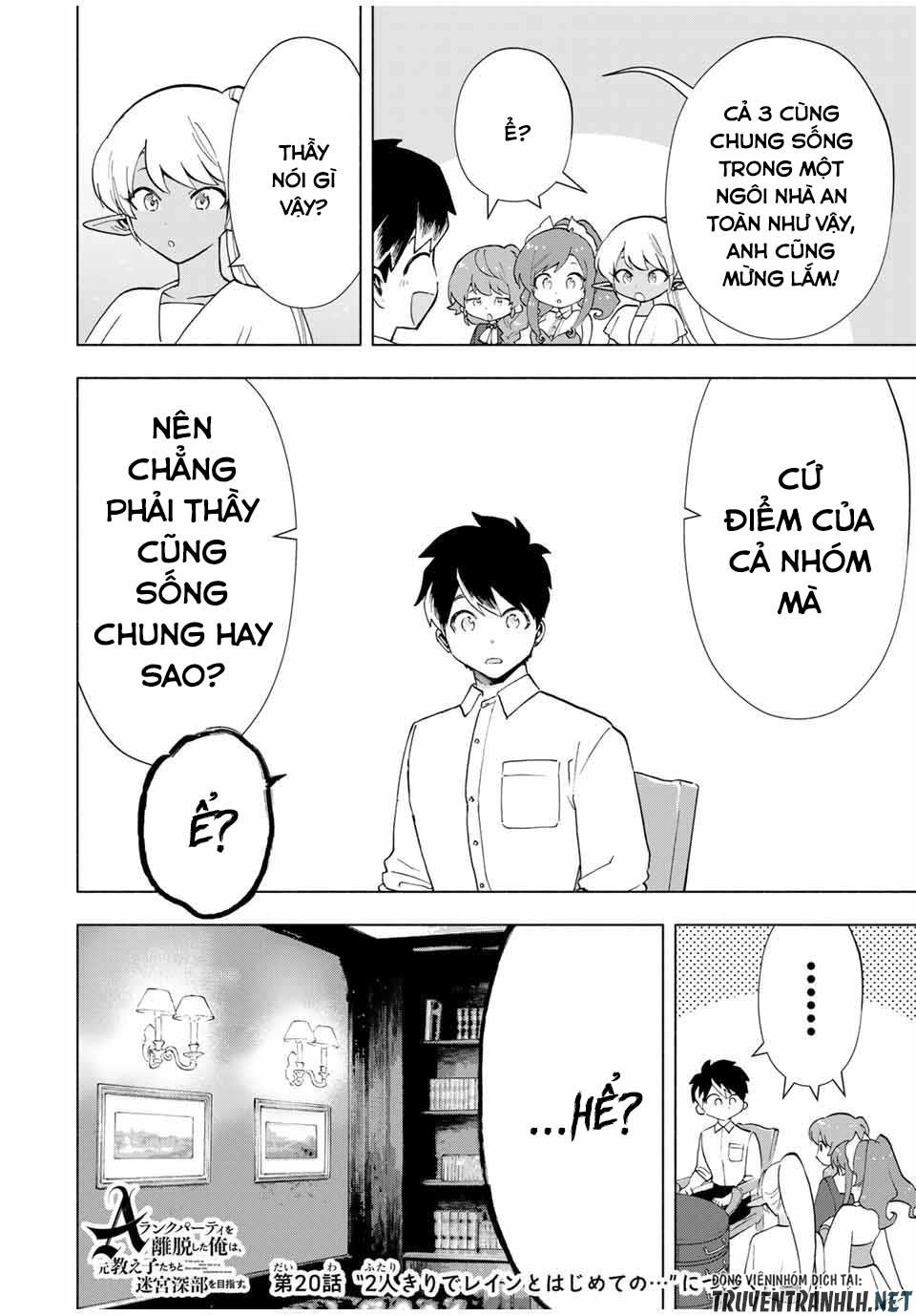 A Rank Party Wo Ridatsu Shita Ore Wa, Moto Oshiego Tachi To Meikyuu Shinbu Wo Mezasu Chapter 19 - Trang 13