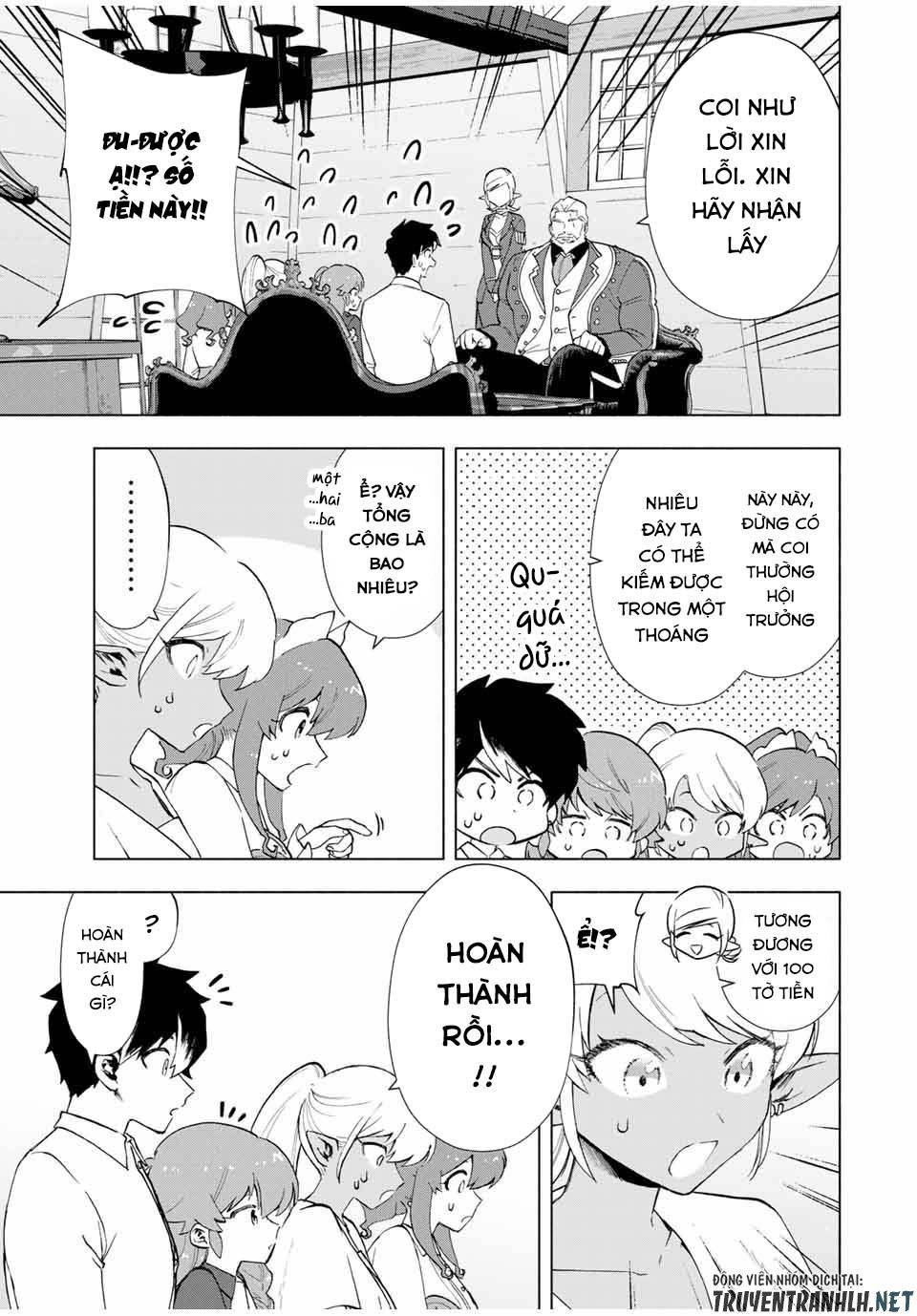 A Rank Party Wo Ridatsu Shita Ore Wa, Moto Oshiego Tachi To Meikyuu Shinbu Wo Mezasu Chapter 17 - Trang 4