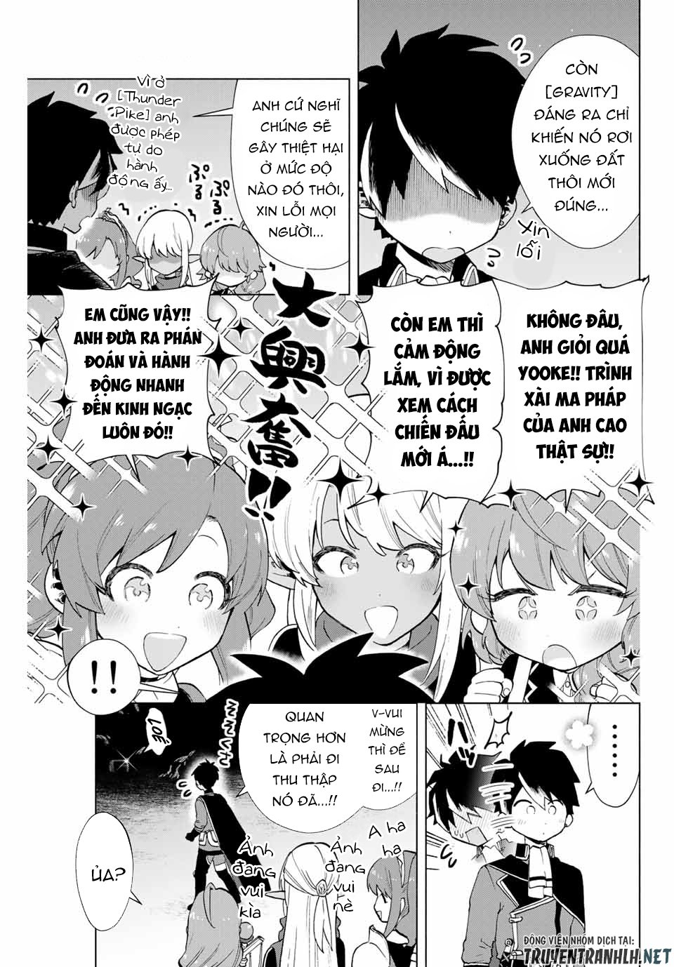 A Rank Party Wo Ridatsu Shita Ore Wa, Moto Oshiego Tachi To Meikyuu Shinbu Wo Mezasu Chapter 6 - Trang 9