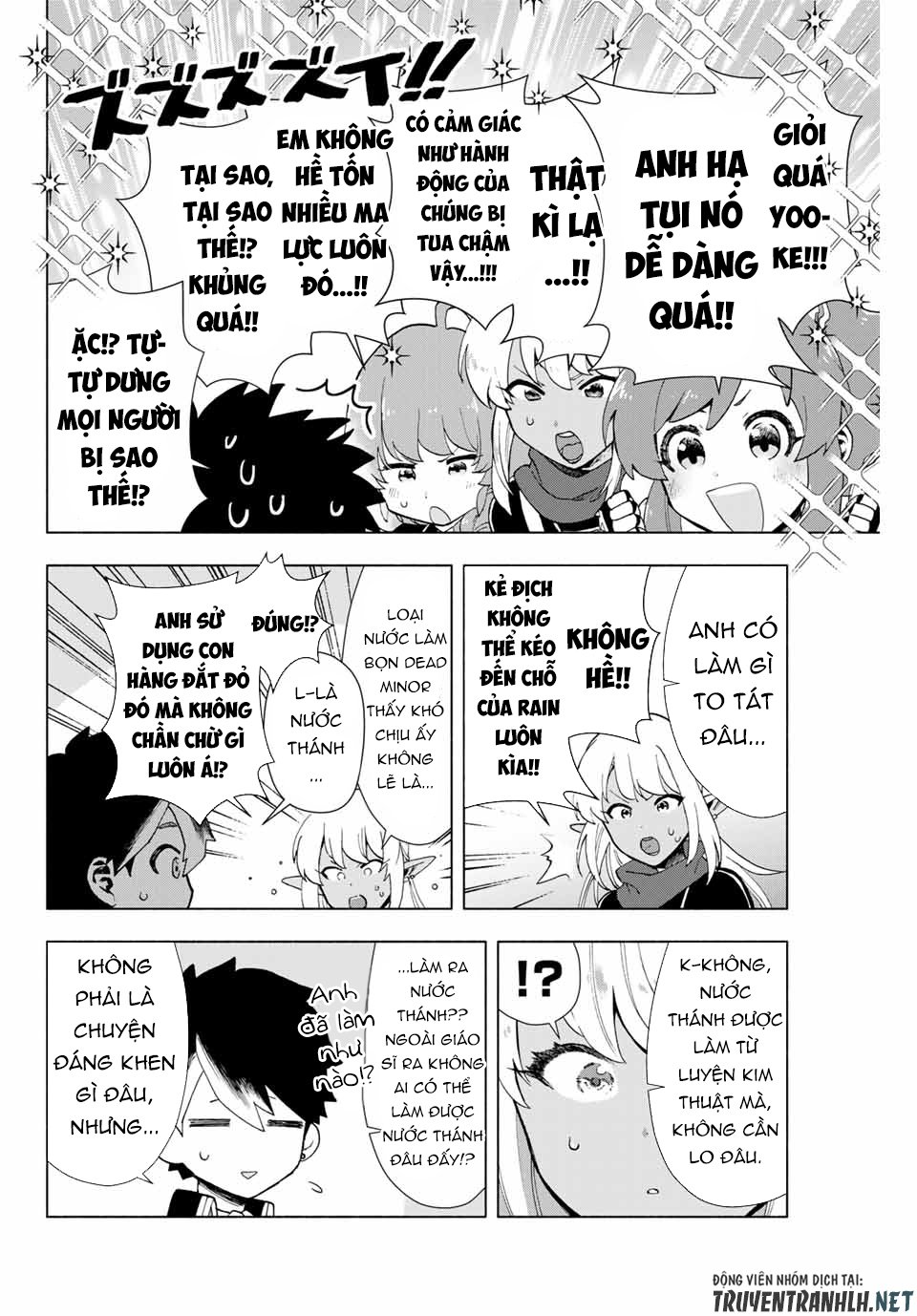 A Rank Party Wo Ridatsu Shita Ore Wa, Moto Oshiego Tachi To Meikyuu Shinbu Wo Mezasu Chapter 2 - Trang 21