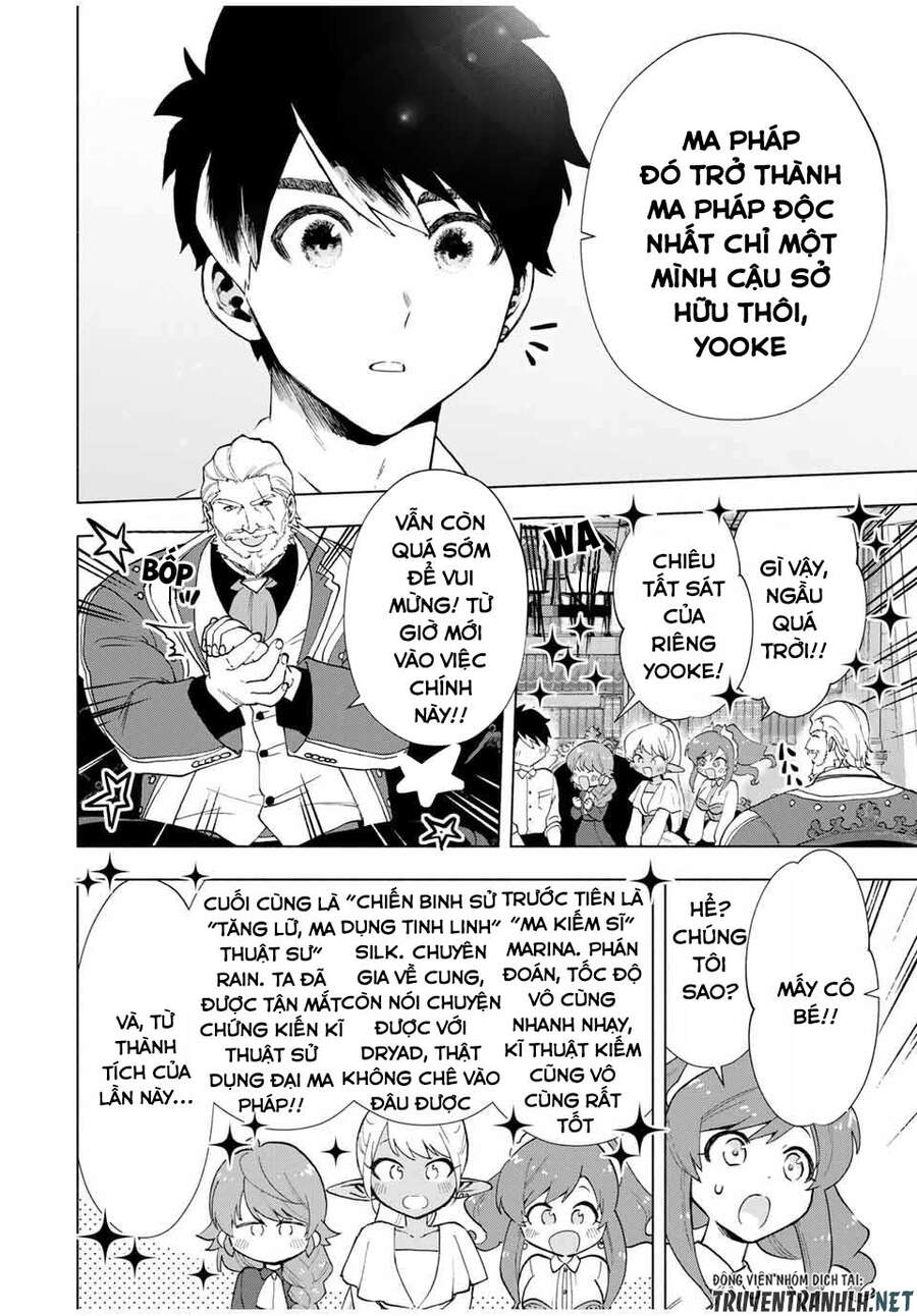 A Rank Party Wo Ridatsu Shita Ore Wa, Moto Oshiego Tachi To Meikyuu Shinbu Wo Mezasu Chapter 15 - Trang 9