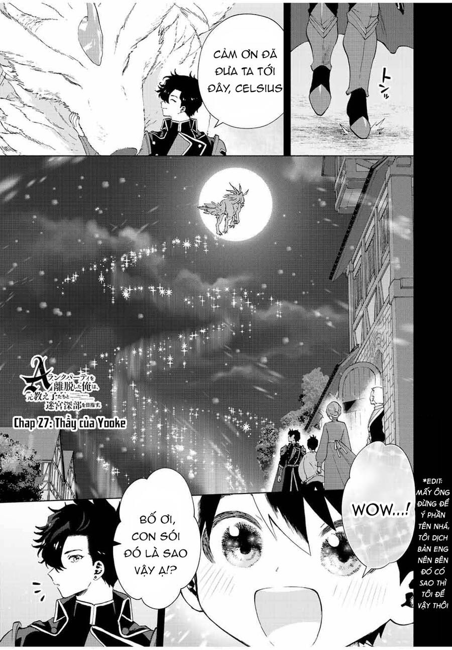 A Rank Party Wo Ridatsu Shita Ore Wa, Moto Oshiego Tachi To Meikyuu Shinbu Wo Mezasu Chapter 27 - Trang 0