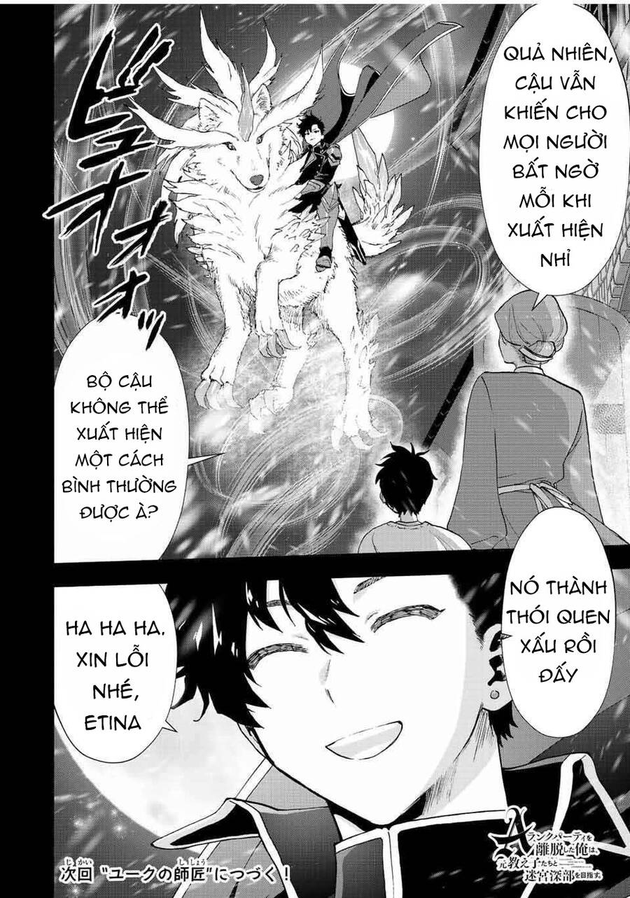 A Rank Party Wo Ridatsu Shita Ore Wa, Moto Oshiego Tachi To Meikyuu Shinbu Wo Mezasu Chapter 26 - Trang 11