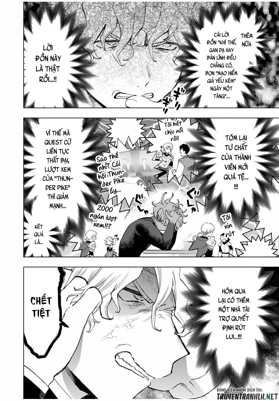 A Rank Party Wo Ridatsu Shita Ore Wa, Moto Oshiego Tachi To Meikyuu Shinbu Wo Mezasu Chapter 17 - Trang 11