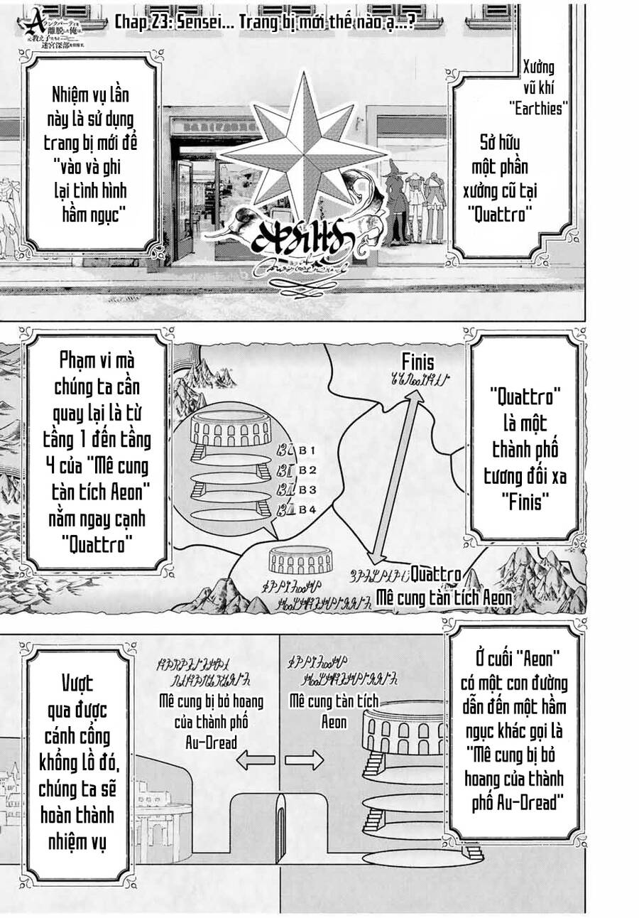 A Rank Party Wo Ridatsu Shita Ore Wa, Moto Oshiego Tachi To Meikyuu Shinbu Wo Mezasu Chapter 23 - Trang 0