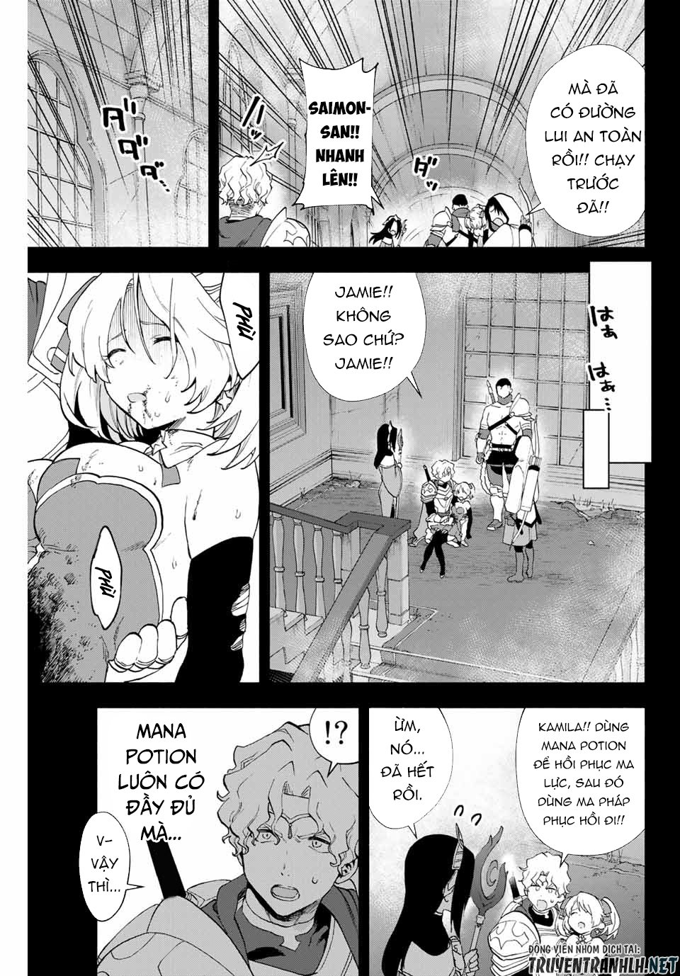 A Rank Party Wo Ridatsu Shita Ore Wa, Moto Oshiego Tachi To Meikyuu Shinbu Wo Mezasu Chapter 7 - Trang 8