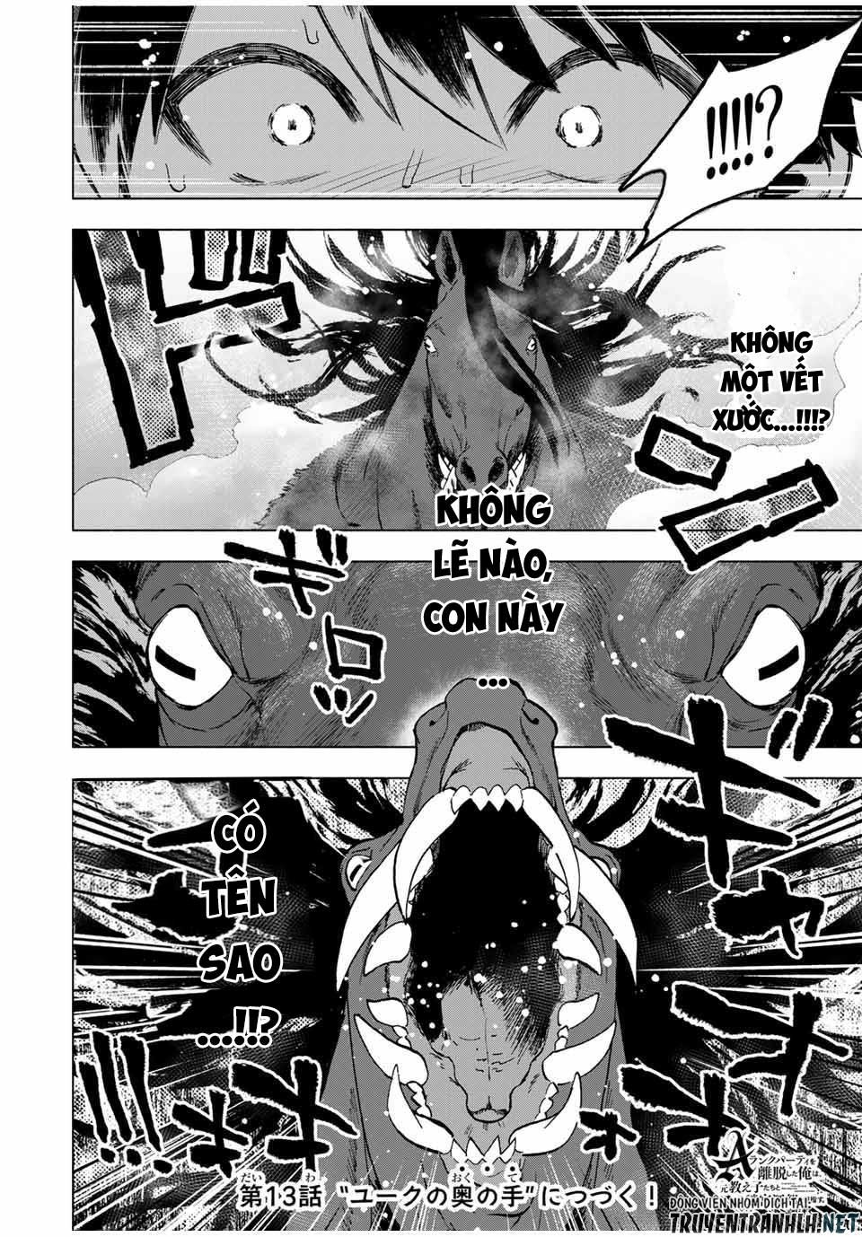 A Rank Party Wo Ridatsu Shita Ore Wa, Moto Oshiego Tachi To Meikyuu Shinbu Wo Mezasu Chapter 12 - Trang 15