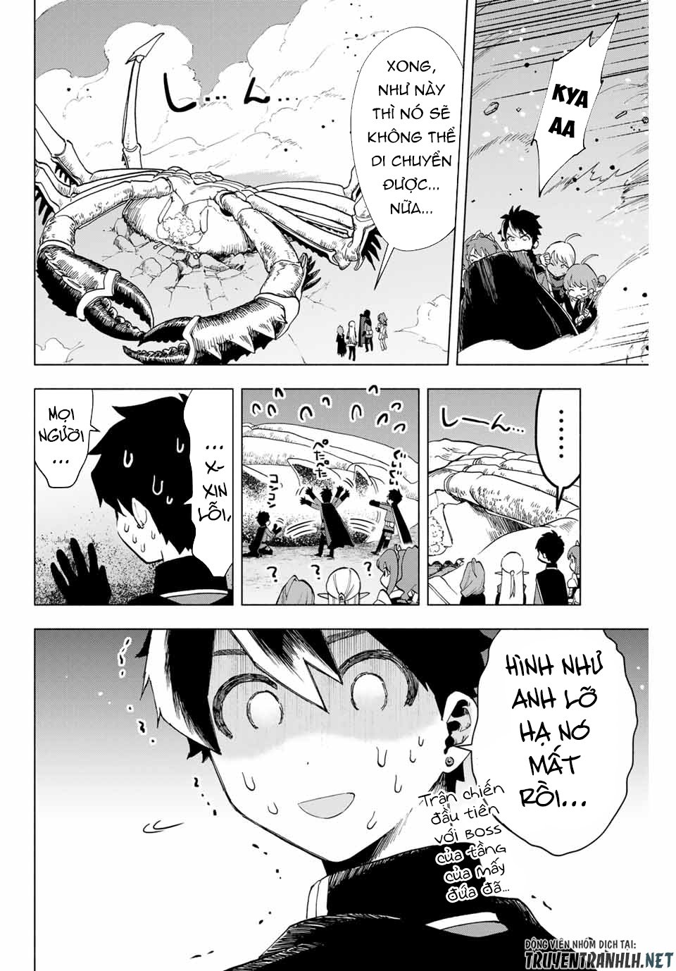A Rank Party Wo Ridatsu Shita Ore Wa, Moto Oshiego Tachi To Meikyuu Shinbu Wo Mezasu Chapter 6 - Trang 6