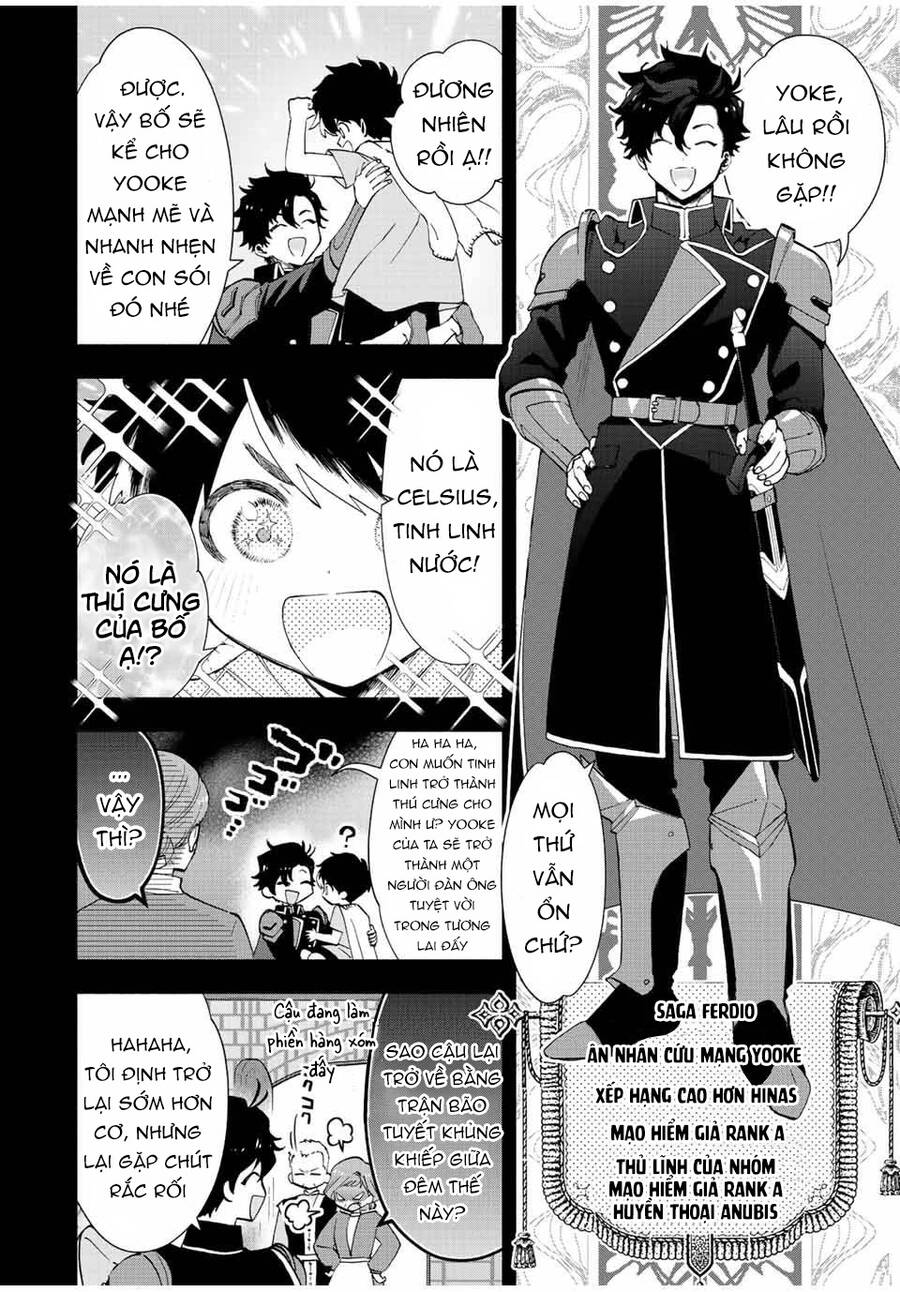 A Rank Party Wo Ridatsu Shita Ore Wa, Moto Oshiego Tachi To Meikyuu Shinbu Wo Mezasu Chapter 27 - Trang 1