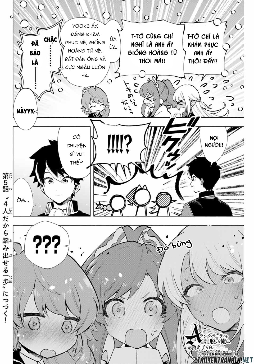 A Rank Party Wo Ridatsu Shita Ore Wa, Moto Oshiego Tachi To Meikyuu Shinbu Wo Mezasu Chapter 4 - Trang 15