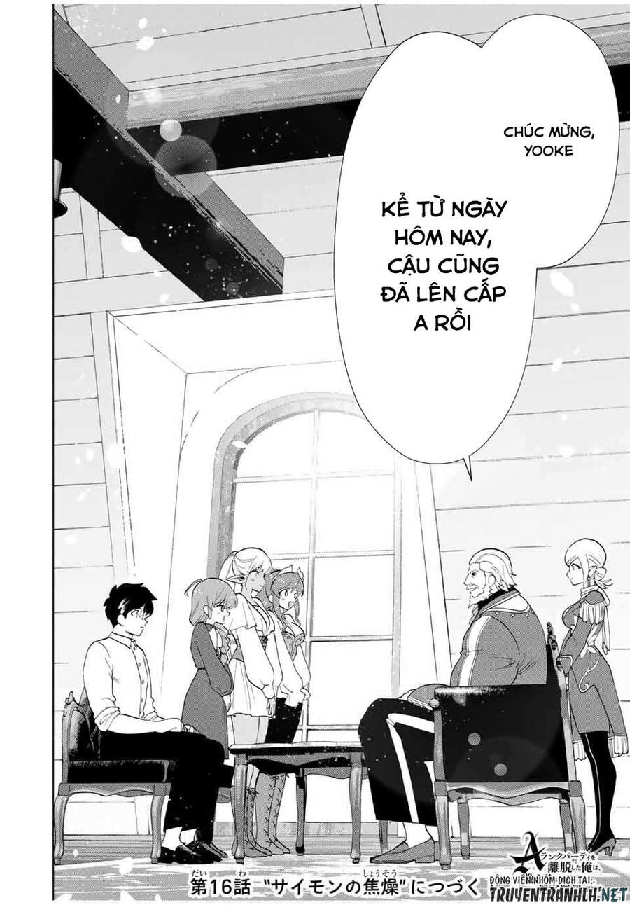 A Rank Party Wo Ridatsu Shita Ore Wa, Moto Oshiego Tachi To Meikyuu Shinbu Wo Mezasu Chapter 15 - Trang 13