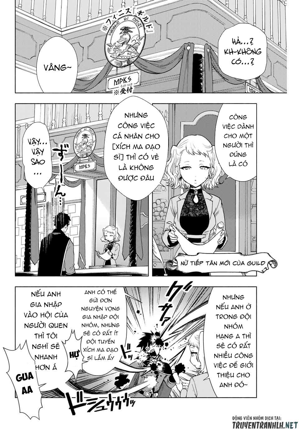 A Rank Party Wo Ridatsu Shita Ore Wa, Moto Oshiego Tachi To Meikyuu Shinbu Wo Mezasu Chapter 1 - Trang 13