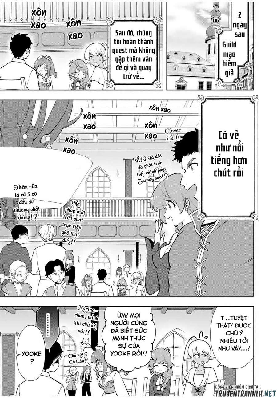 A Rank Party Wo Ridatsu Shita Ore Wa, Moto Oshiego Tachi To Meikyuu Shinbu Wo Mezasu Chapter 14 - Trang 9