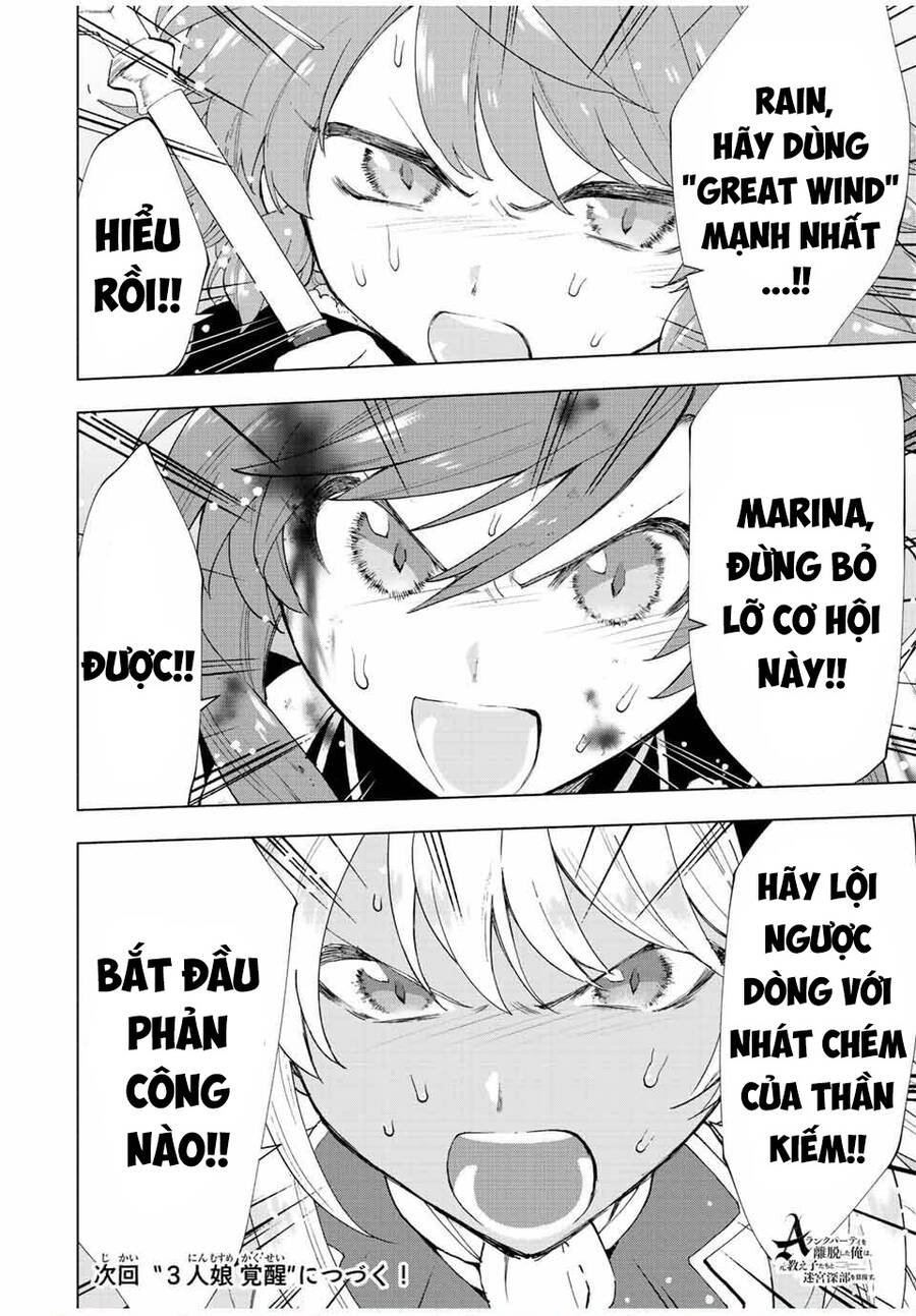 A Rank Party Wo Ridatsu Shita Ore Wa, Moto Oshiego Tachi To Meikyuu Shinbu Wo Mezasu Chapter 27 - Trang 11