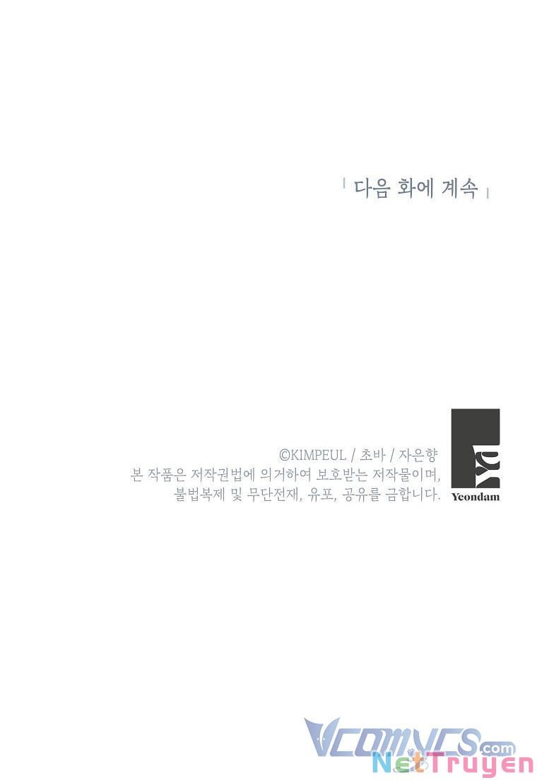 Thời Gian Của Nhân Vật Phụ Có Giới Hạn Chapter 7 - Trang 60