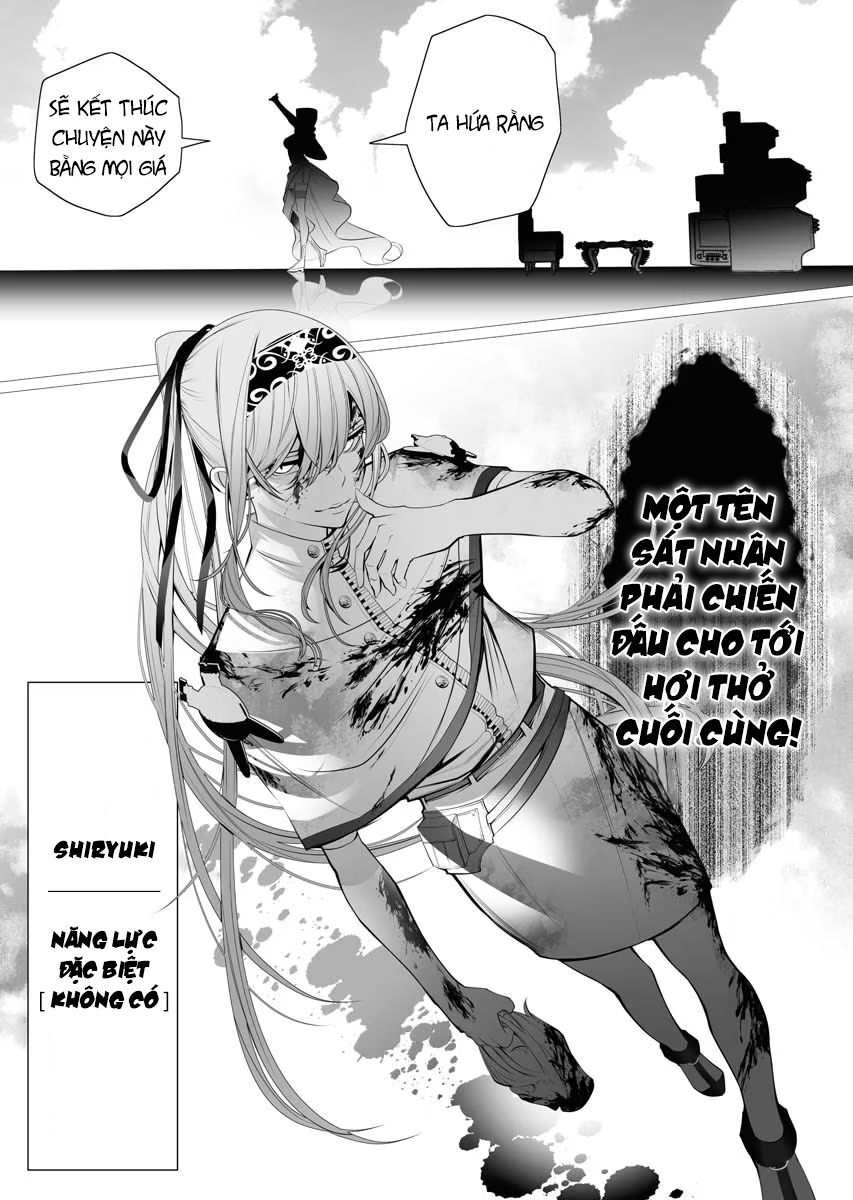 Kẻ Giết Người Hàng Loạt Chuyển Sinh Sang Thế Giới Khác Chapter 1 - Trang 64