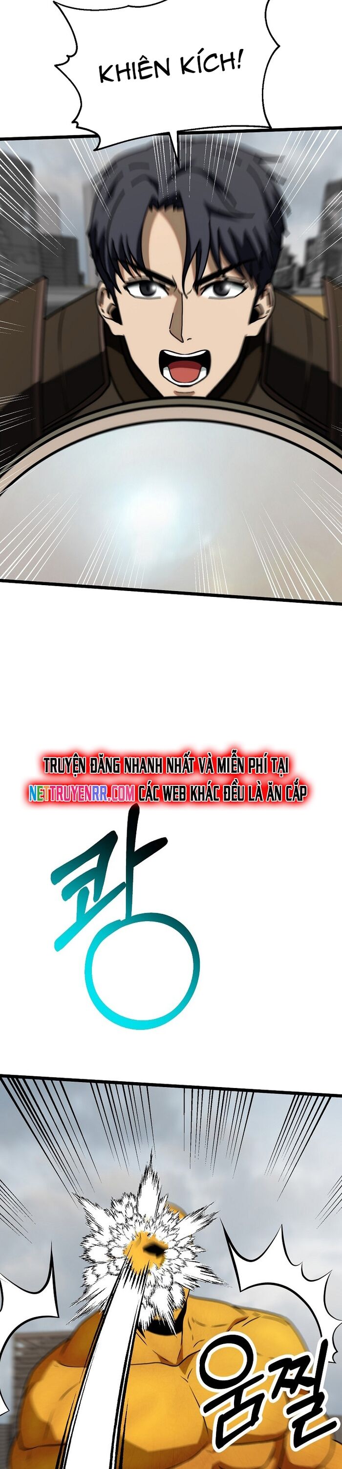 Kiếm Tiền Bằng Kỹ Năng Sao Chép Chapter 28 - Trang 18
