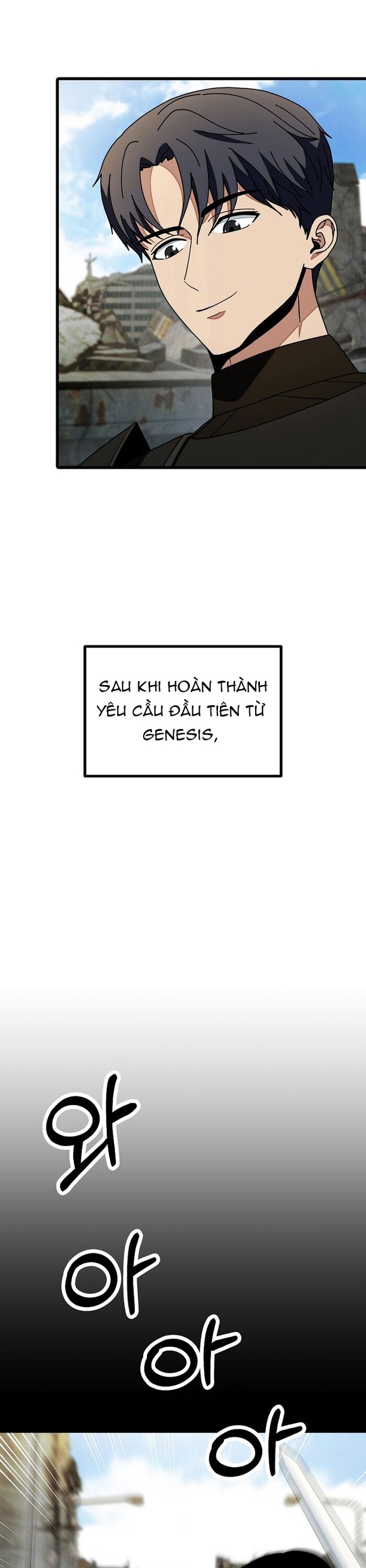 Kiếm Tiền Bằng Kỹ Năng Sao Chép Chapter 27 - Trang 32