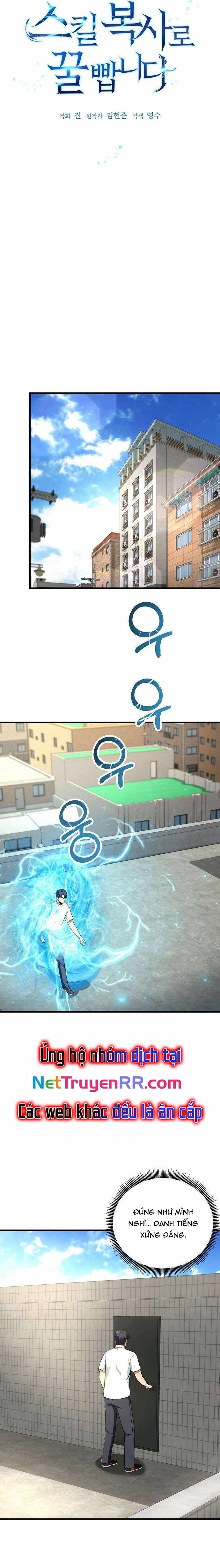 Kiếm Tiền Bằng Kỹ Năng Sao Chép Chapter 14 - Trang 1