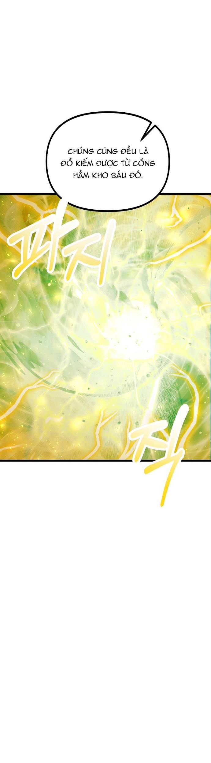 Kiếm Tiền Bằng Kỹ Năng Sao Chép Chapter 31 - Trang 23