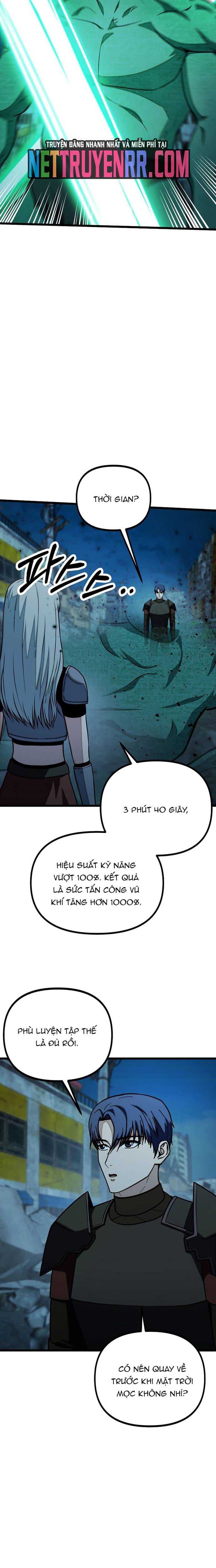 Kiếm Tiền Bằng Kỹ Năng Sao Chép Chapter 31 - Trang 20