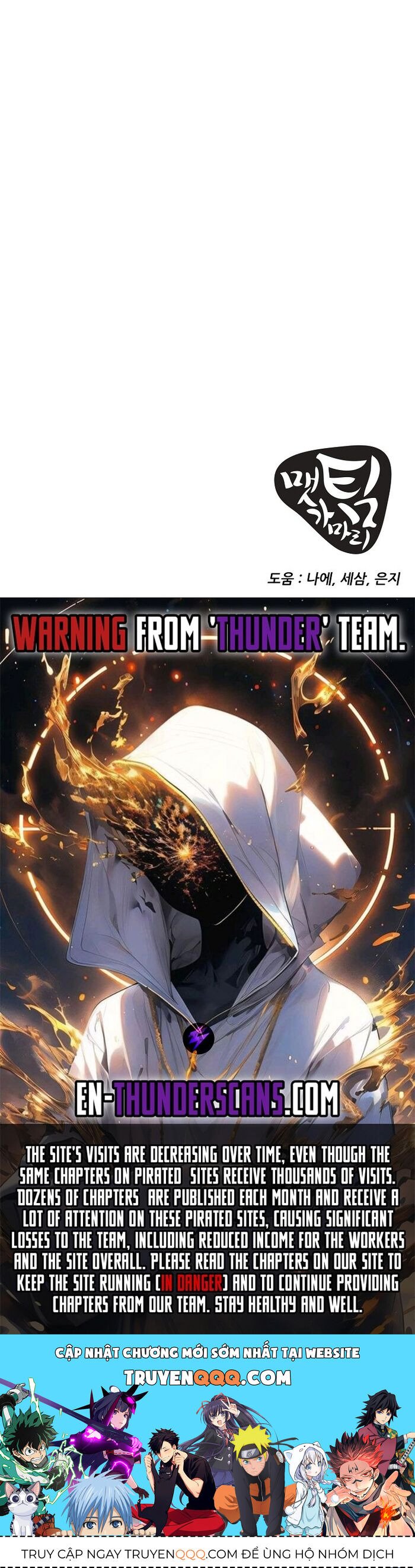 Kiếm Tiền Bằng Kỹ Năng Sao Chép Chapter 28 - Trang 44
