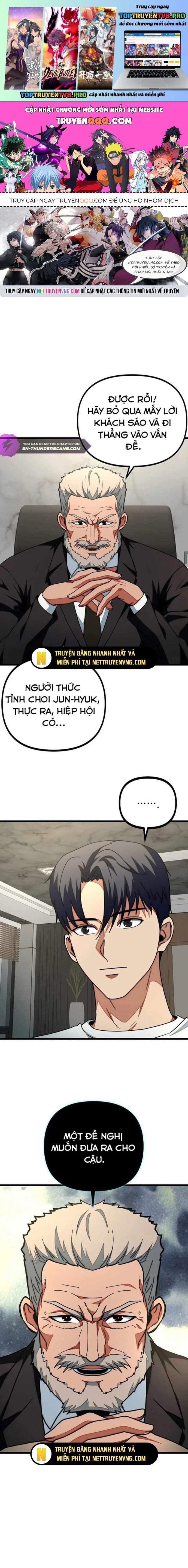Kiếm Tiền Bằng Kỹ Năng Sao Chép Chapter 17 - Trang 0