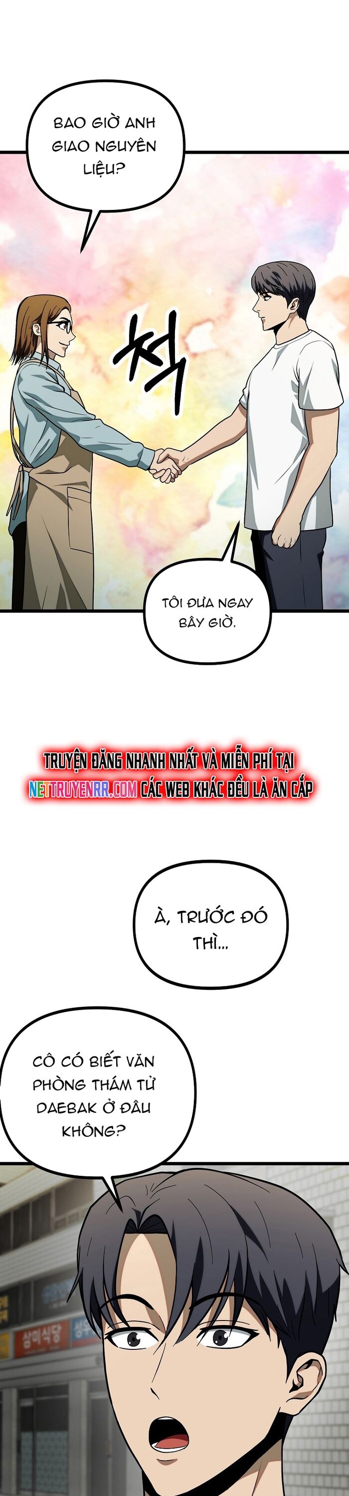 Kiếm Tiền Bằng Kỹ Năng Sao Chép Chapter 28 - Trang 38