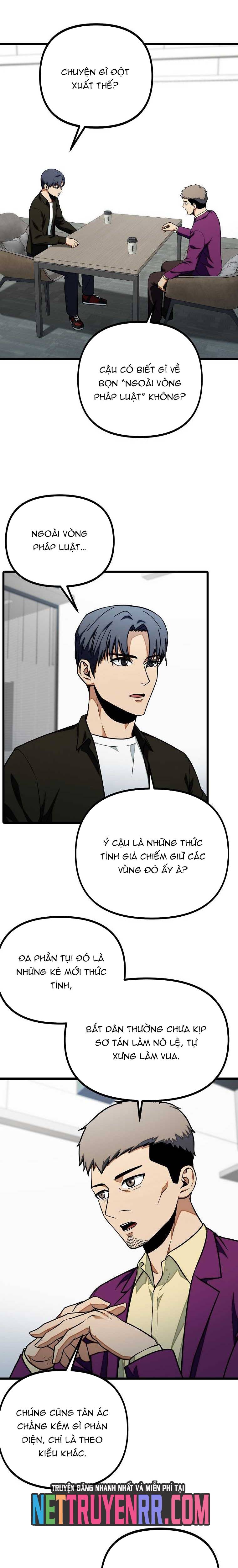 Kiếm Tiền Bằng Kỹ Năng Sao Chép Chapter 30 - Trang 11