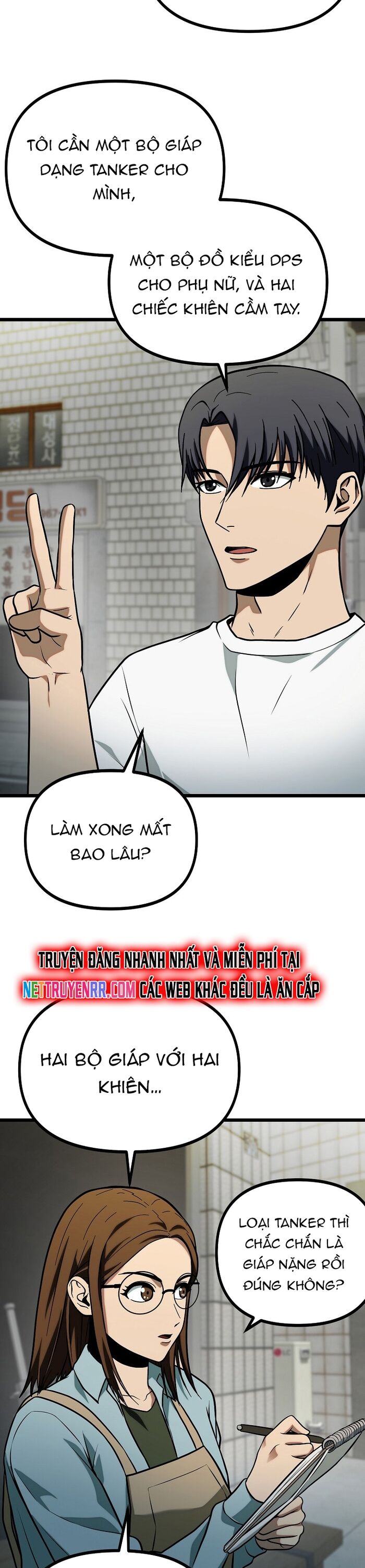Kiếm Tiền Bằng Kỹ Năng Sao Chép Chapter 28 - Trang 33