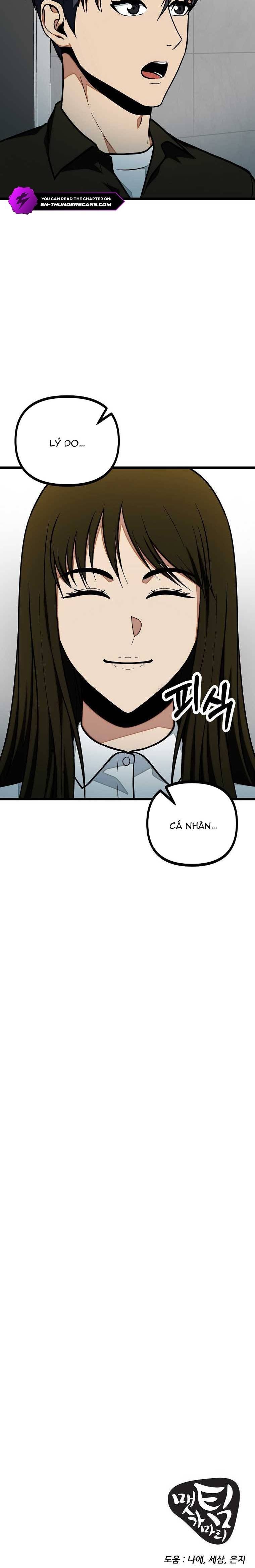 Kiếm Tiền Bằng Kỹ Năng Sao Chép Chapter 30 - Trang 25