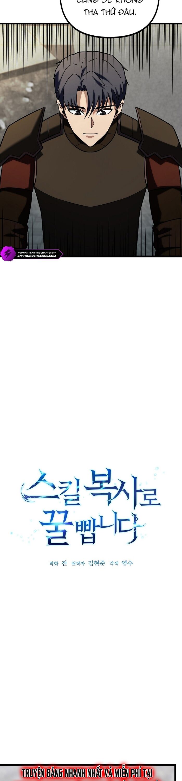 Kiếm Tiền Bằng Kỹ Năng Sao Chép Chapter 28 - Trang 2