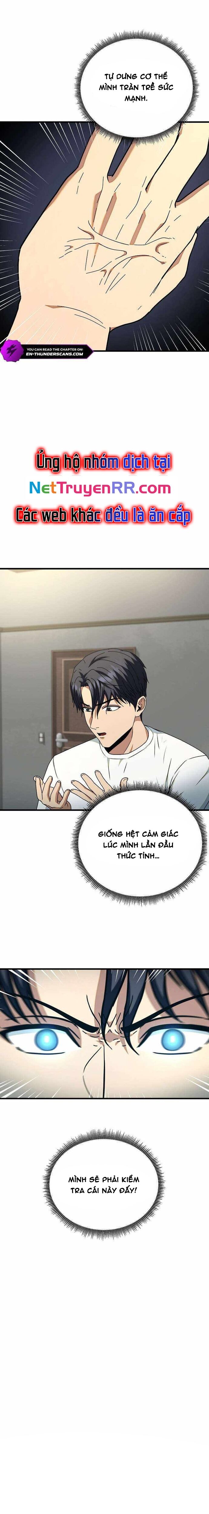 Kiếm Tiền Bằng Kỹ Năng Sao Chép Chapter 14 - Trang 23