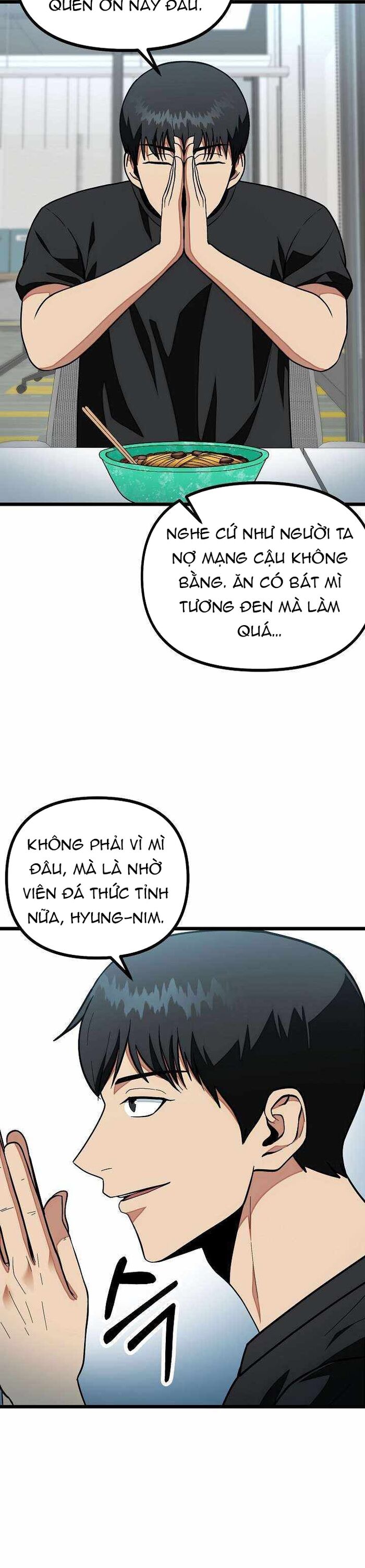 Kiếm Tiền Bằng Kỹ Năng Sao Chép Chapter 26 - Trang 4