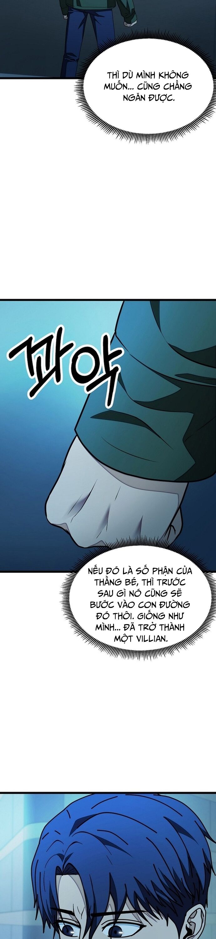 Kiếm Tiền Bằng Kỹ Năng Sao Chép Chapter 23 - Trang 13