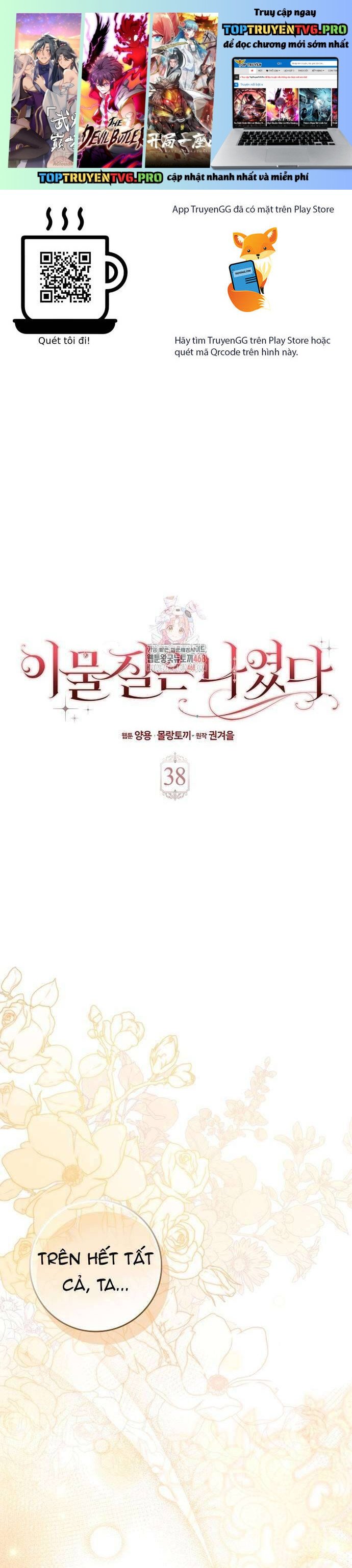 Tôi Không Thuộc Về Nơi Này Chapter 38 - Trang 0