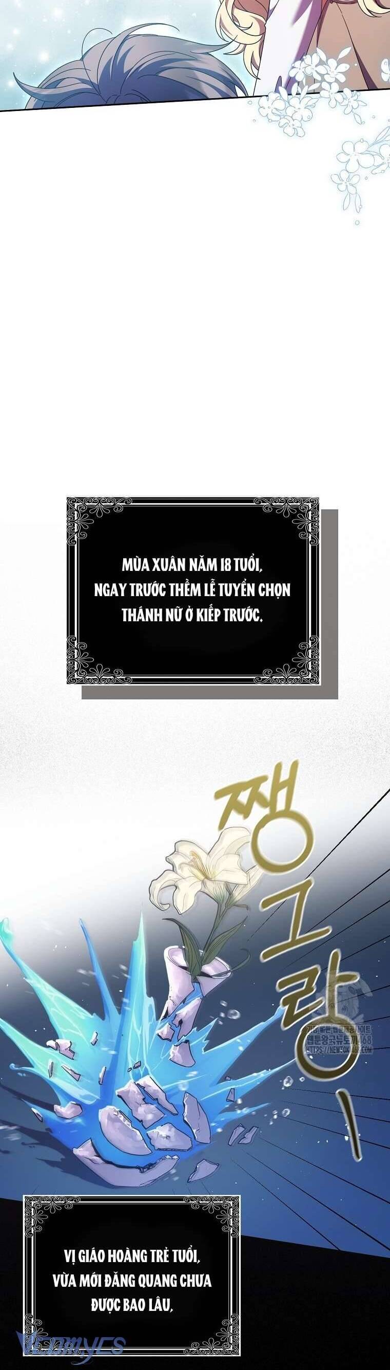 Tôi Không Thuộc Về Nơi Này Chapter 33 - Trang 5